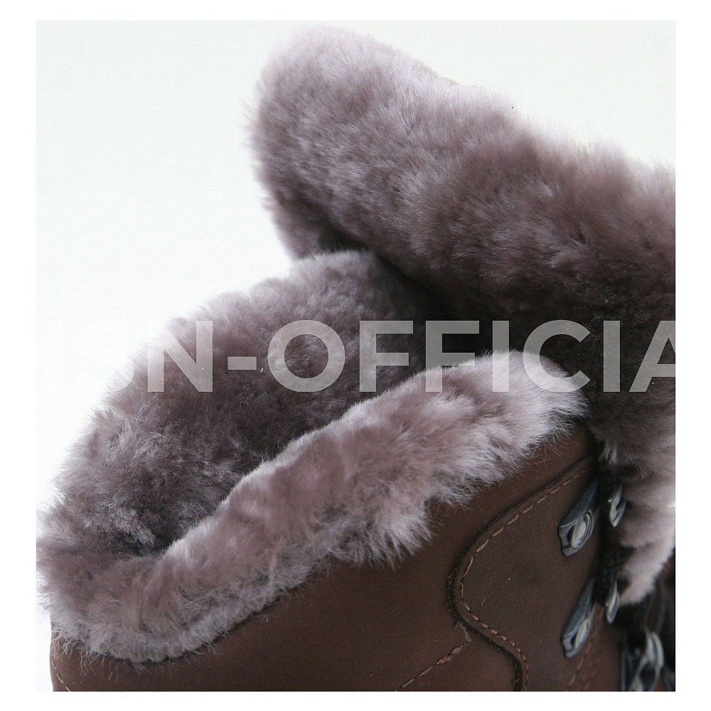 Ботинки "Фривей" зима 559