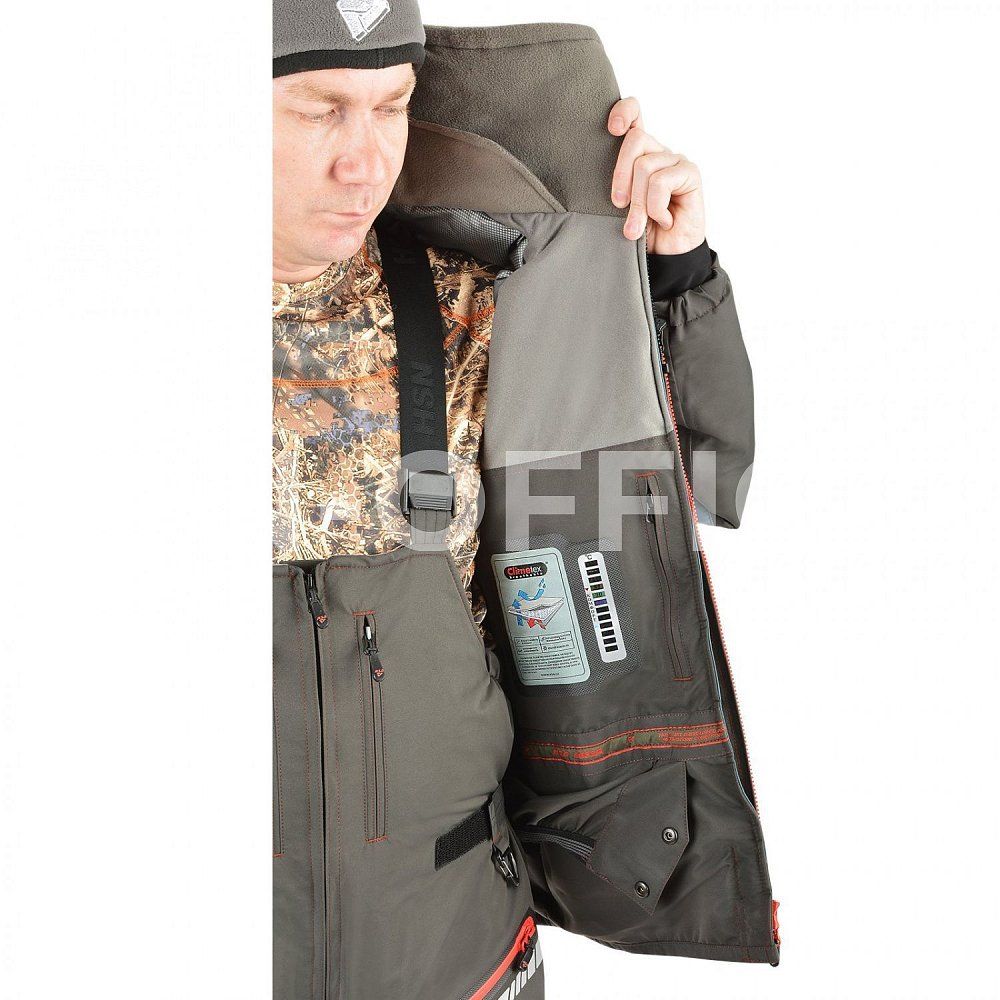 Костюм мужской зимний «Арктика V» 98124-23